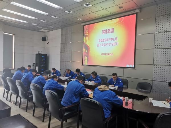 1635156298571174.jpeg 微信圖片_20211025175824.jpg