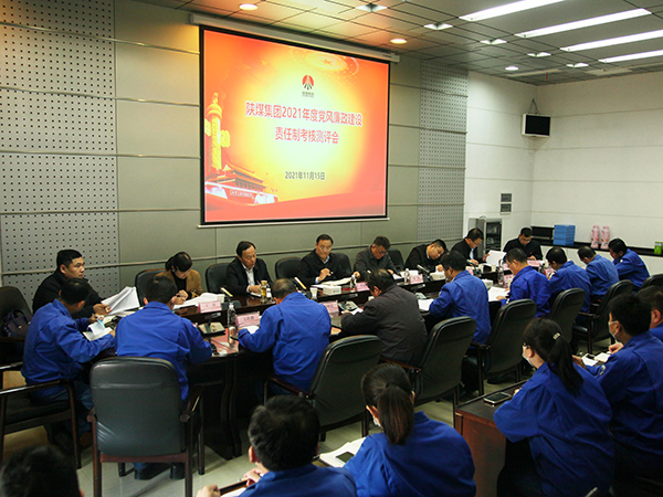 1637029564263434.jpeg 11月15日配圖.jpg