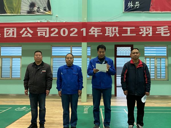 1637736757871502.jpeg 微信圖片_20211124132721.jpg