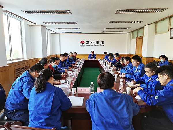 1637890428295317.jpeg 11月25日務虛會.jpg