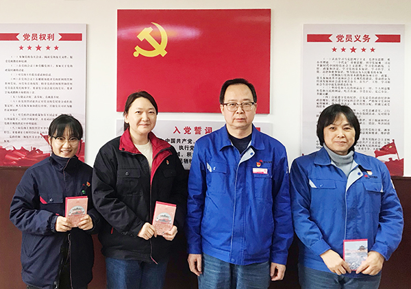 1639107869608568.jpeg 政治生日憶初心,踐行使命強黨性-2.jpg