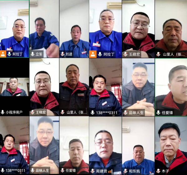 1640913287108715.png 無標題.png