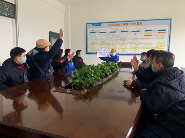 1643502403399869.jpeg 趣味競賽.jpg