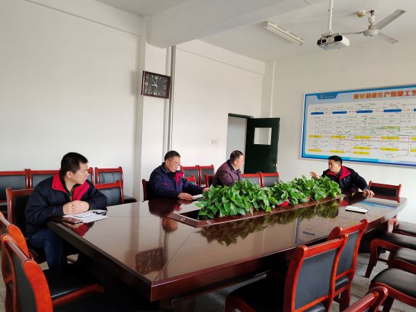 產品質量專題會 (1).jpg