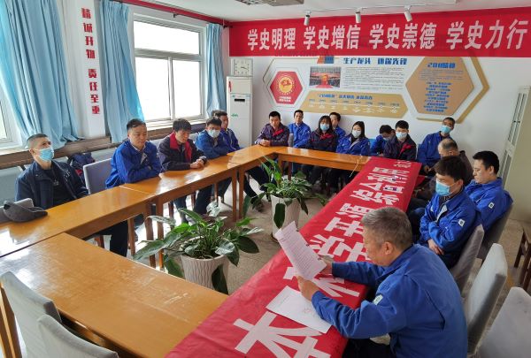 1646269410890344.jpeg 班組學習 (2).jpg