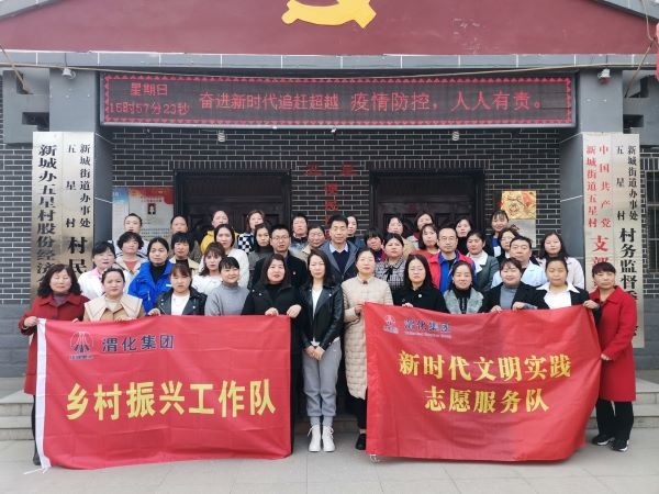 1646614244387334.jpeg 微信圖片_20220307084827.jpg