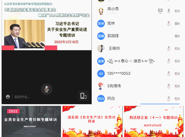 1647591299971777.jpeg 2.jpg