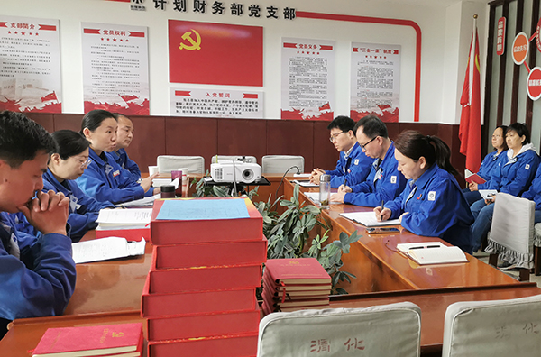 1648707233171822.jpeg 揚帆起航正當時,凝心聚力再出發1.jpg