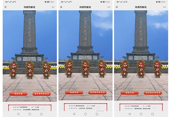 1649312152523777.jpeg e8898296f97f3e0dff348d9f01079f3600.jpg