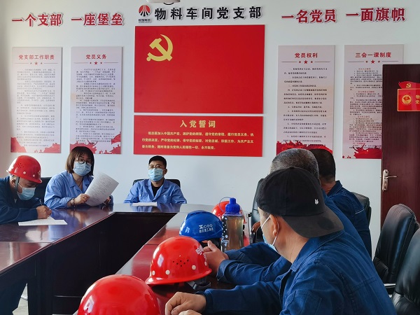 1651997821976499.jpeg 配圖1-安全教育及作業提醒.jpg