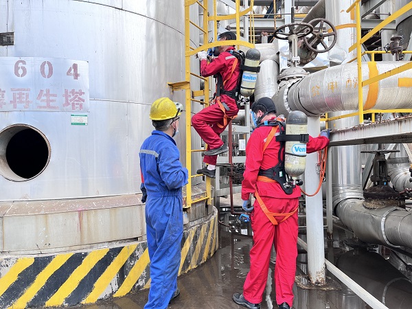 圖三 開始作業.jpg