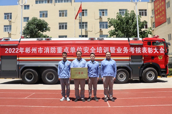 1655272936858259.jpeg 微信圖片_20220615140152.jpg