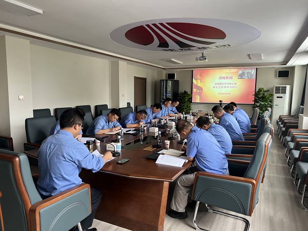 1658196396560625.jpeg 七月份學習.jpg