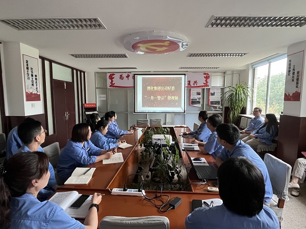 1658823262188479.jpeg 堅守底線思維,筑牢廉潔防線2.jpg