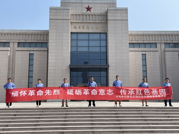 1659948918291334.jpeg 1.jpg