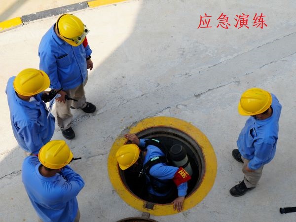 1660792266261234.jpeg 圖4.jpg