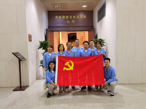 1660874950666075.jpeg 2.jpg