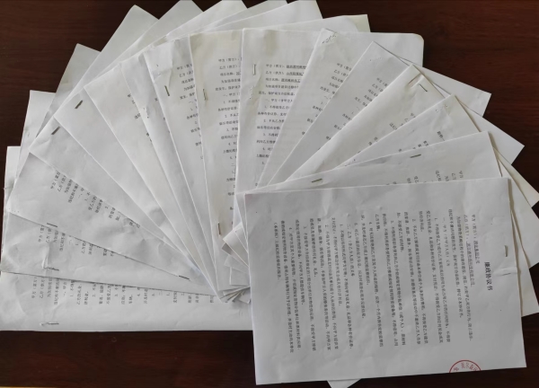 1661154016748335.jpeg 11.jpg