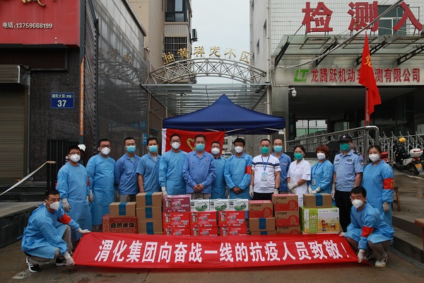 1661510094727205.jpeg IMG_0130.JPG