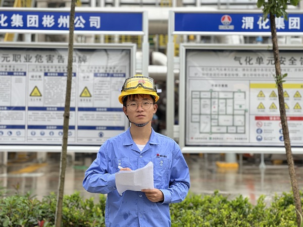 1662369925224115.jpeg 6-腳踏實地戰檢修,展現青春新風貌.jpg