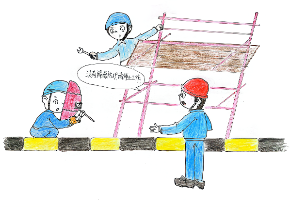 1662535467425846.png 掃描全能王 2022-09-07 15.14(1).png