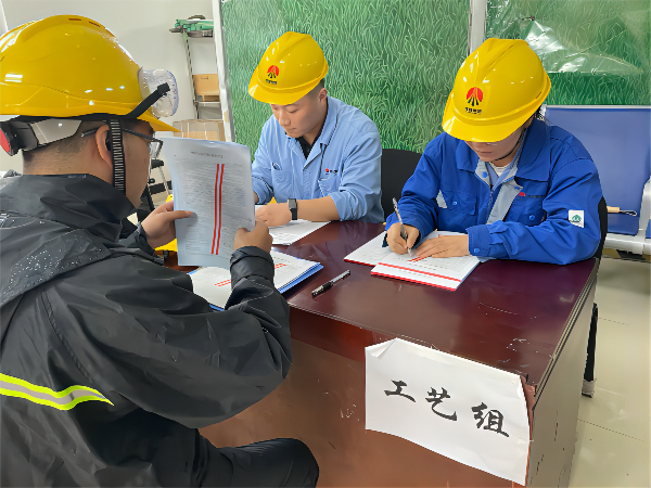 1662689465970439.png 微信圖片_20220909100812(1).png