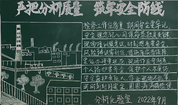 1663659918253282.png 掃描全能王 2022-09-20 15.27_3(1).png