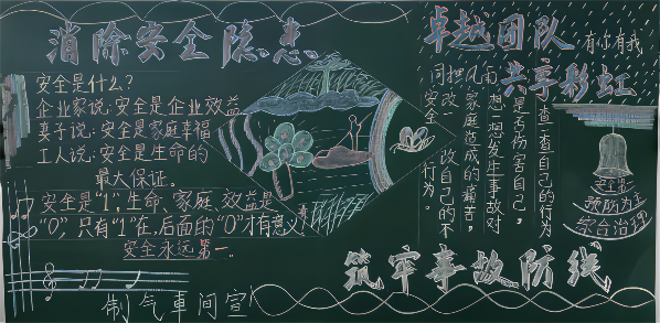 1663659924241431.png 掃描全能王 2022-09-20 15.27_2(1).png