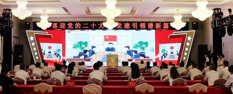 1665705775631407.jpeg 20221001103020_96546.jpeg