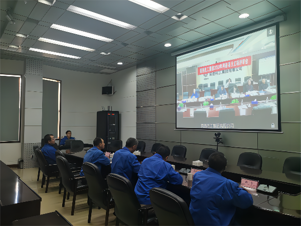 科技發(fā)展部，新聞，公司參加化工集團2023年度科研項目立項評審會2，康軍，6073 (2)(1).png