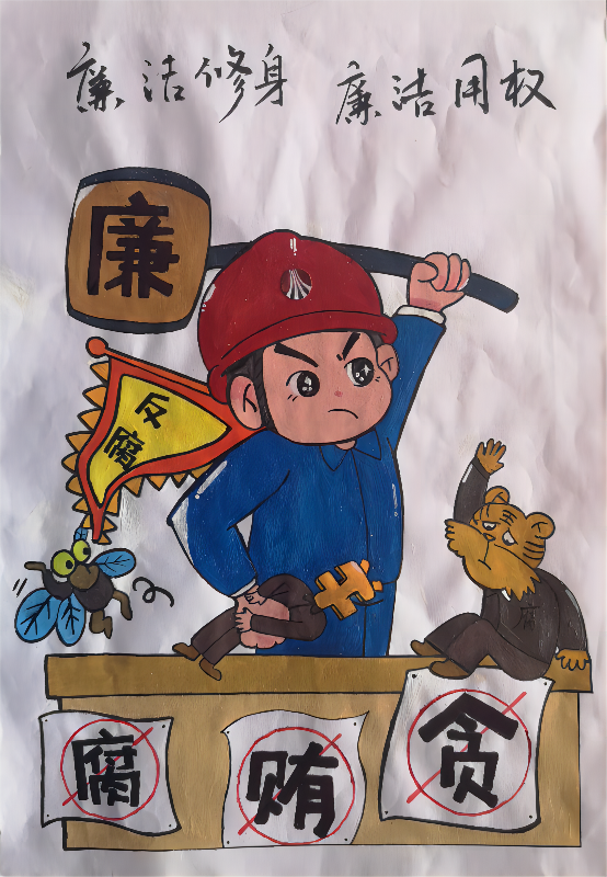 1668679922301181.png 002 【漫畫類】一等獎(jiǎng) 合成車間 羅帆(1).png