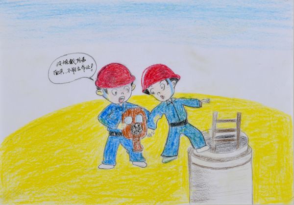 007     實業公司 姚琴秒 (2).jpg