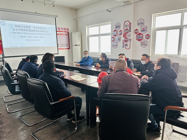 1673410756365814.jpeg 黨員線下學(xué)習(xí)研討.jpg