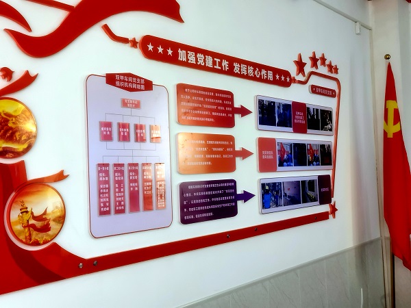 1673914104932437.jpeg 微信圖片_20230116173054.jpg