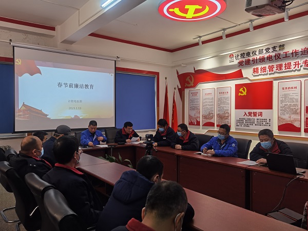 1673914314961227.jpeg _cgi-bin_mmwebwx-bin_webwxgetmsgimg__&MsgID=4631174462299021162&skey=@crypt_ddd4c7ca_038ba89f9e0668f38595f5ed1e94f0aa&mmweb_appid=wx_webfilehelper.jpg