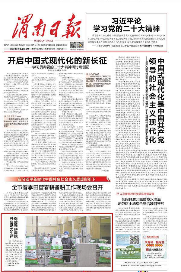 1676273276961785.jpeg e99ff76e01ce3d2d4bfd4d591c38072(副圖).jpg