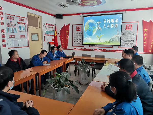 1678409774475659.png 以節(jié)水為主題的班組活動(1).png
