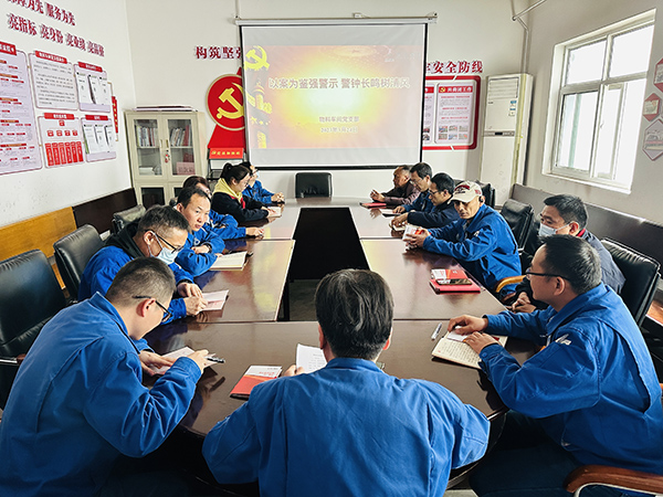 1679638589946775.jpeg 3月24日上午開展“以案為鑒強警示 警鐘長鳴樹清風”警示教育活動(副圖).jpg