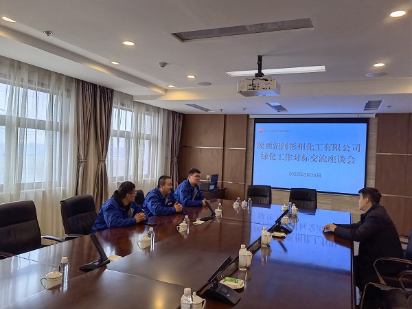 1679826851108496.jpeg 微信圖片_20230326183329.jpg