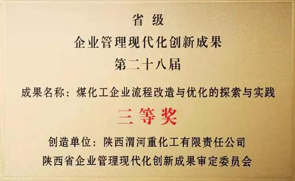 1680491852657001.jpeg 1.jpg