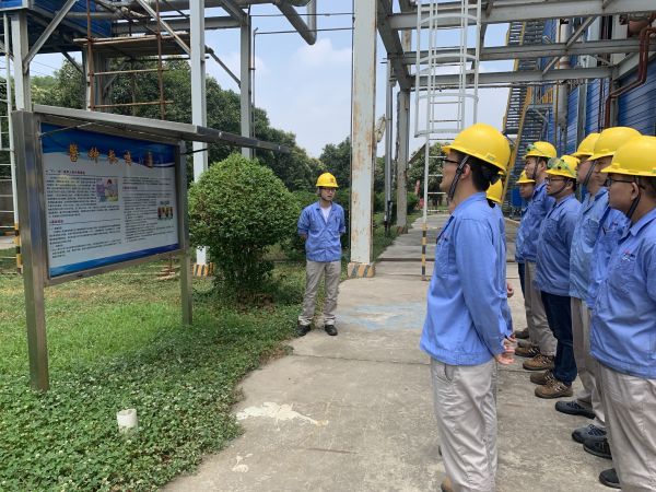 1681692219305324.jpeg 學習安全事故,警鐘長鳴.jpg