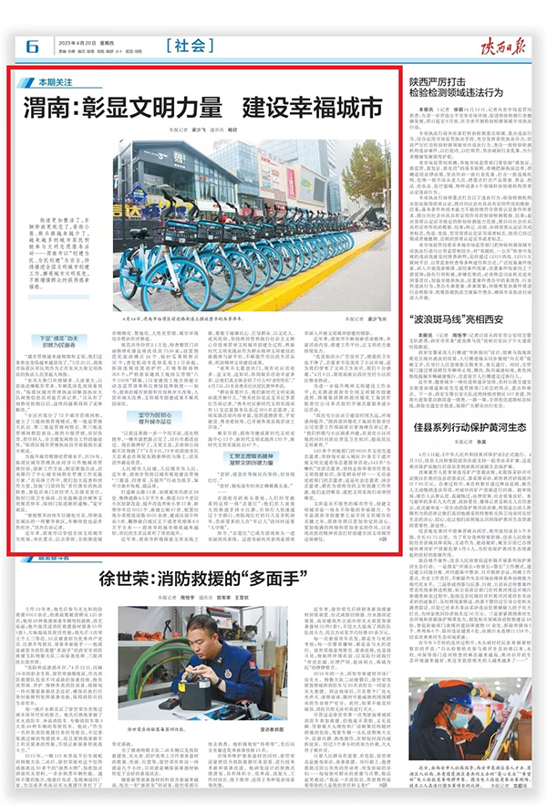 1682066654569776.jpeg 37e251f3735709fea763bf6bf4fd727.jpg