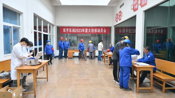 1683331838524041.jpeg 票證辦理一站式服務點里的團結心.jpg