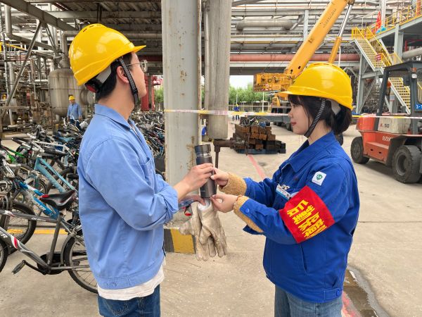 1683588622274618.jpeg 后勤工作.jpg