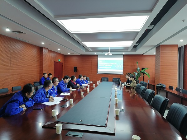 1683762892496127.jpeg 5月10日,彬州公司綠色工廠創建啟動會在行政會議室召開,渭化集團副總經理段立波、彬州公司副總經理、生產部部長張安平等相關單位負責人參會.jpg