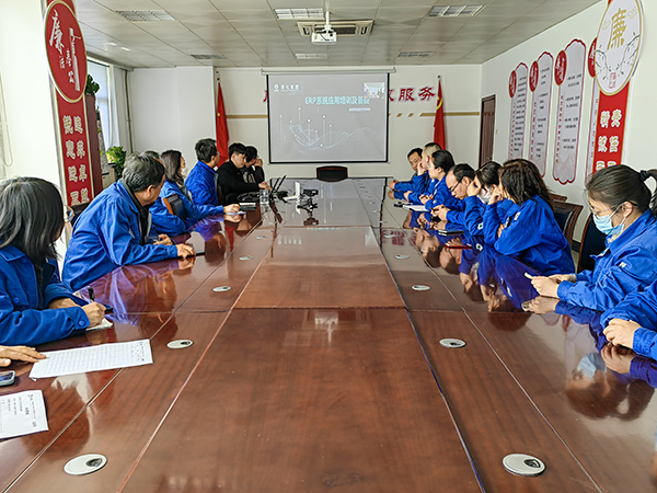 1684322039759907.jpeg 系統培訓 600.jpg