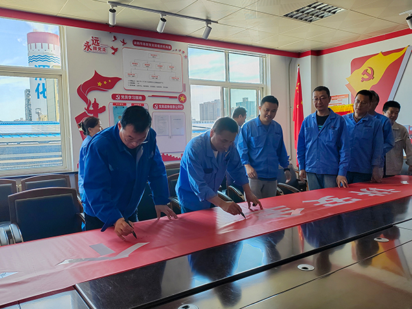 1686236205947206.jpeg 2023年6月安全月運銷市場部商務中心簽字 600.jpg