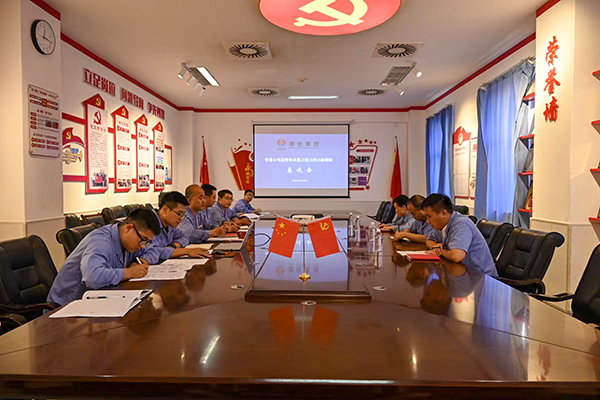 1687264317806565.jpeg 0620王社教深入雙甲車(chē)間開(kāi)展懇談?wù){(diào)研.jpg