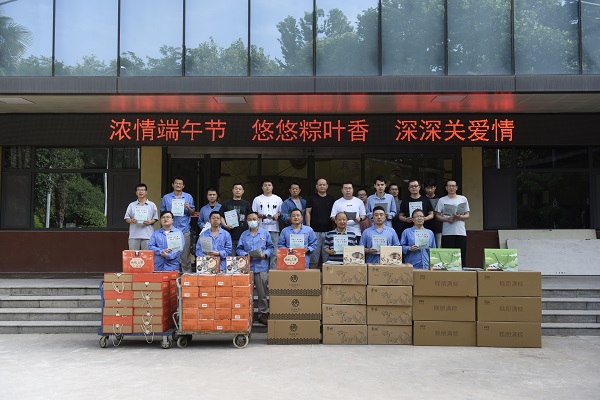 1687314909331205.jpeg 微信圖片_20230620160628.jpg