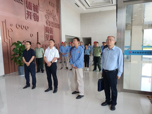 7月21日，陜煤集團來彬州公司督導檢查安全生產工作觀看入廠安全教育 (2).jpg